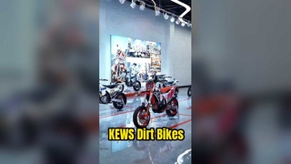 نمایشگاه دوچرخه های خاکی KEWS